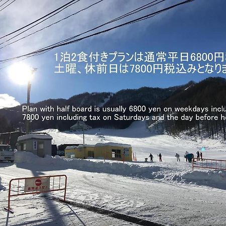 Minshuku Yoshinoya Hotel Minakami Eksteriør billede